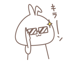 Bouncing Bunny Mosshiro! sticker #7100271