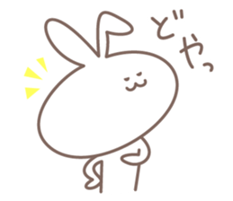 Bouncing Bunny Mosshiro! sticker #7100272