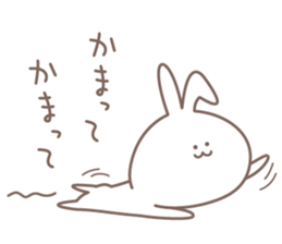 Bouncing Bunny Mosshiro! sticker #7100273
