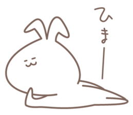 Bouncing Bunny Mosshiro! sticker #7100278