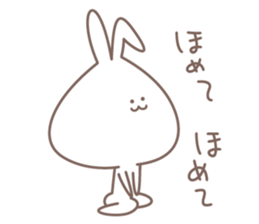 Bouncing Bunny Mosshiro! sticker #7100279