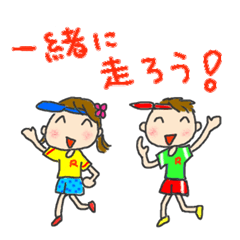 Smile!Enjoy!Running!