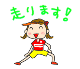 Smile!Enjoy!Running! sticker #7100321