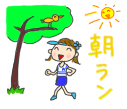 Smile!Enjoy!Running! sticker #7100322