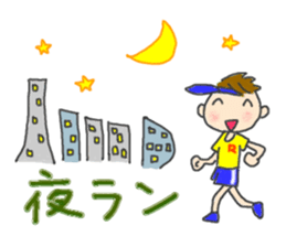 Smile!Enjoy!Running! sticker #7100323