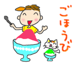 Smile!Enjoy!Running! sticker #7100326