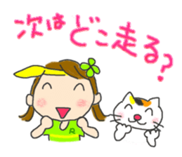 Smile!Enjoy!Running! sticker #7100328