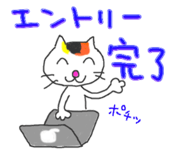 Smile!Enjoy!Running! sticker #7100330