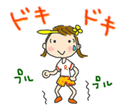 Smile!Enjoy!Running! sticker #7100332