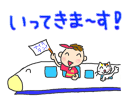 Smile!Enjoy!Running! sticker #7100334