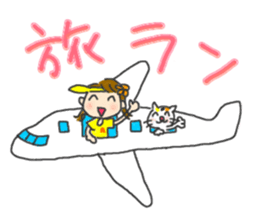 Smile!Enjoy!Running! sticker #7100335