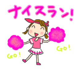 Smile!Enjoy!Running! sticker #7100338