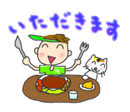 Smile!Enjoy!Running! sticker #7100340