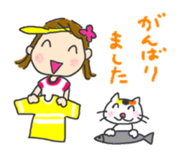 Smile!Enjoy!Running! sticker #7100343