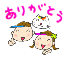 Smile!Enjoy!Running! sticker #7100345