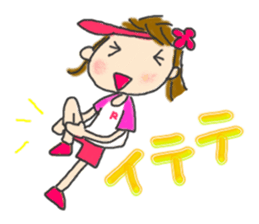 Smile!Enjoy!Running! sticker #7100346