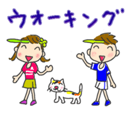 Smile!Enjoy!Running! sticker #7100350