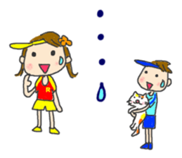 Smile!Enjoy!Running! sticker #7100352