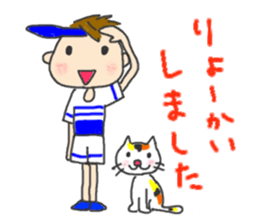 Smile!Enjoy!Running! sticker #7100353