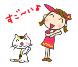 Smile!Enjoy!Running! sticker #7100356