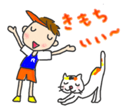 Smile!Enjoy!Running! sticker #7100357