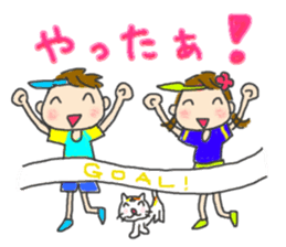 Smile!Enjoy!Running! sticker #7100359