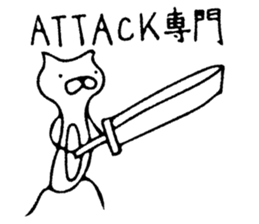 Funyan~For Gamer~ sticker #7100402