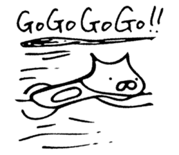 Funyan~For Gamer~ sticker #7100434