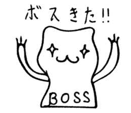 Funyan~For Gamer~ sticker #7100437