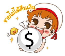 tkk sticker sticker #7100513