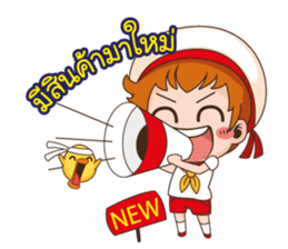 tkk sticker sticker #7100518