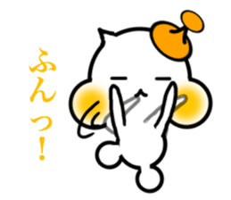 Stella! sticker #7100649