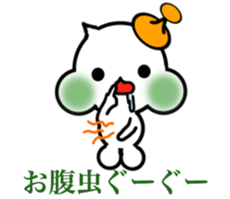 Stella! sticker #7100652