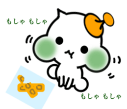 Stella! sticker #7100653