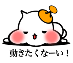 Stella! sticker #7100658