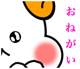 Stella! sticker #7100664