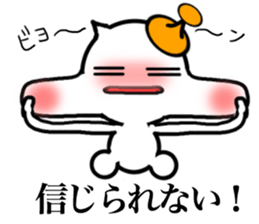 Stella! sticker #7100672