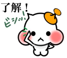 Stella! sticker #7100679