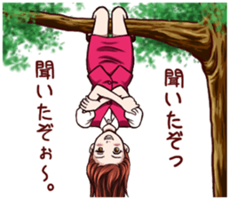 Tomboyish girl! sticker #7100802