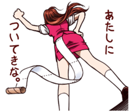 Tomboyish girl! sticker #7100803