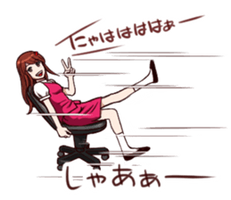 Tomboyish girl! sticker #7100809