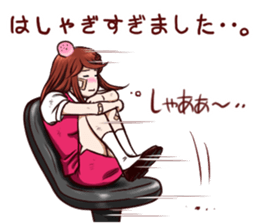 Tomboyish girl! sticker #7100812