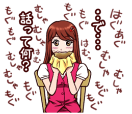 Tomboyish girl! sticker #7100817