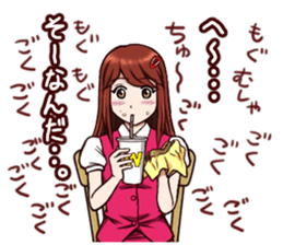 Tomboyish girl! sticker #7100818