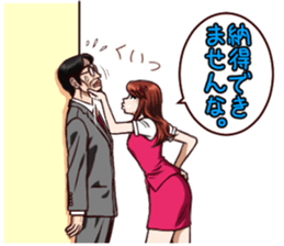 Tomboyish girl! sticker #7100821