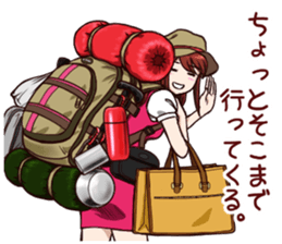 Tomboyish girl! sticker #7100822