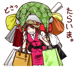 Tomboyish girl! sticker #7100823