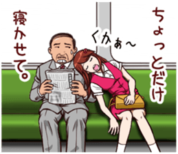 Tomboyish girl! sticker #7100828