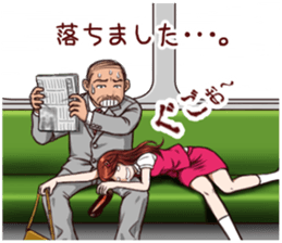 Tomboyish girl! sticker #7100829