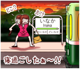 Tomboyish girl! sticker #7100830